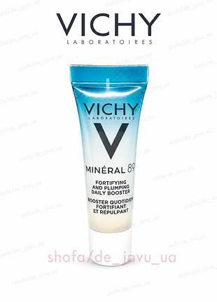 Гель-бустер для зволоження шкіри обличчя vichy mineral 89 fortifying and plumping daily booster 5 ml