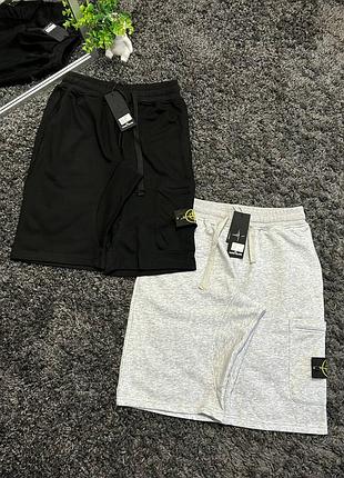 Шорты stone island / шорты стон айленд / карго стоник / shorts ston