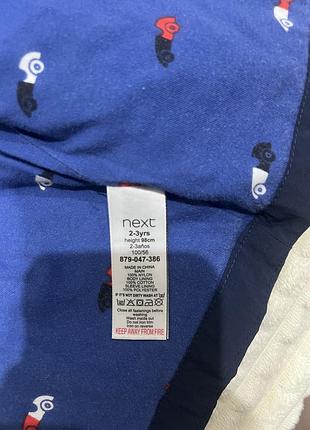 Продам дитячу куртку 2
