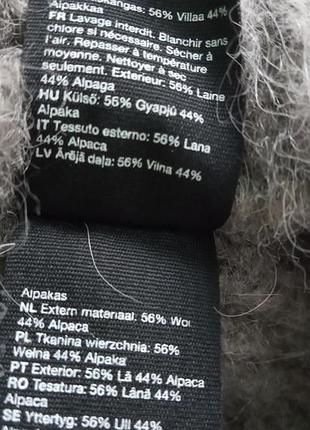 Жилет альпака 5