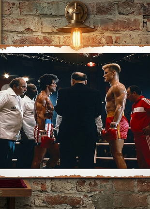 Металлическая табличка рокки против драго / rocky iv (бокс) 14х20 см