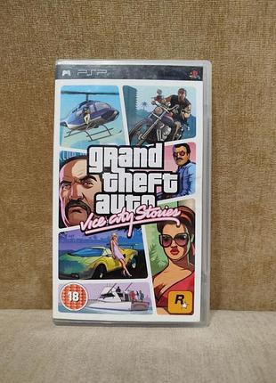 Grand theft auto vice city stories