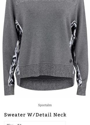 Sportalm светр 7