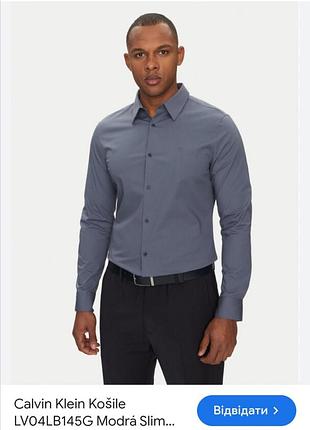Мужская рубашка calvin klein slim fit размер m