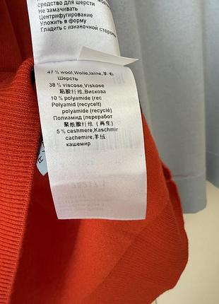 Marc cain светр 8