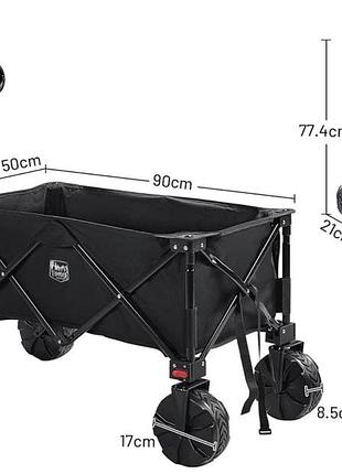 Ручний візок timber ridge xxl