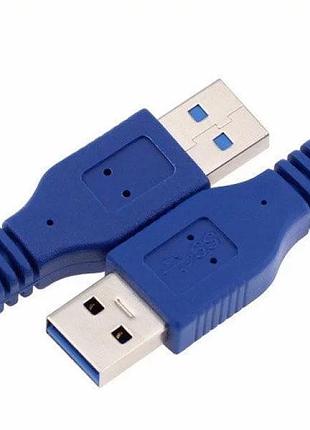 Кабель usb папа-папа для прошивання медіаплеєрів 0,3 м