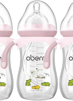 🍼 oberni® пляшечки для немовлят 270ml