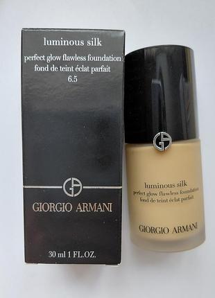 Giorgio armani luminous silk тональна основа для обличчяи6.25, 6.5