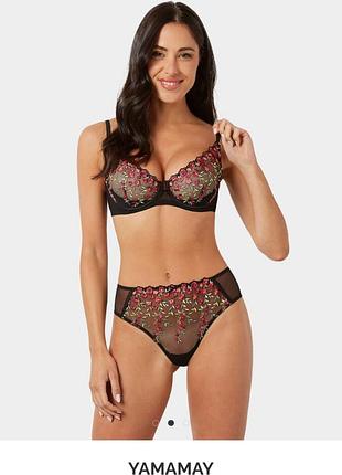 Комплект yamamay