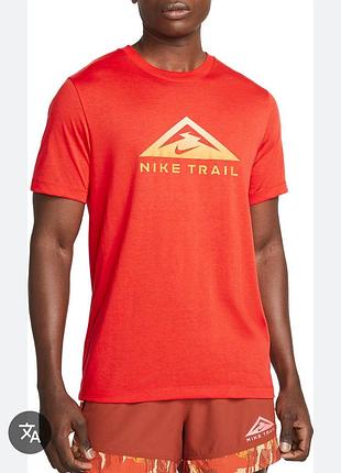 Nike trail футболка оригінальна нова s/m розмір