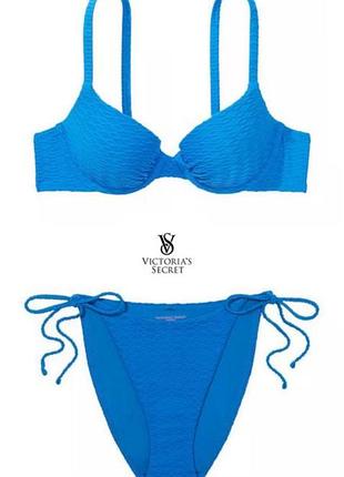 Сексуальний купальник пушап роздільний синій victoria’s secret