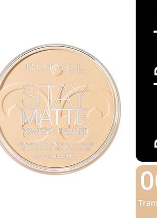 🌼rimmel stay matte 001 transparent 14g. компактна матуюча пудра для обличчя (світлий тон)
