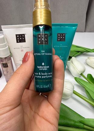 Парфумований спрей для тіла karma rituals 20ml