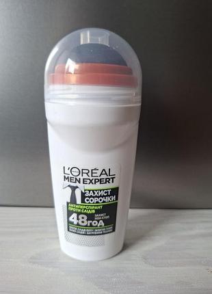 Шариковый дезодорант l'oréal paris men expert