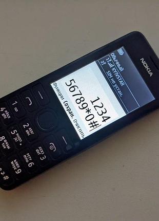 Телефон nokia 206 бу тріщина 6
