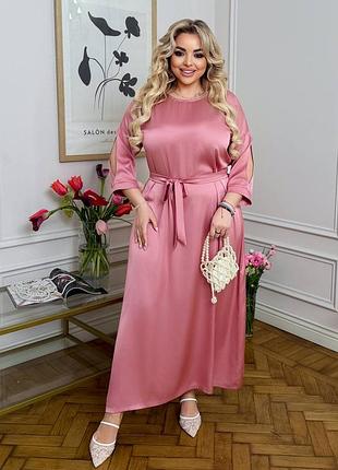 Платье женское