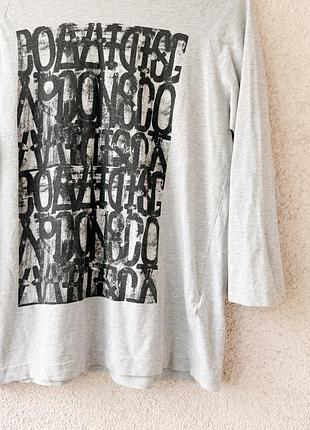 Лонгслив comme fes garsons homme plus 3
