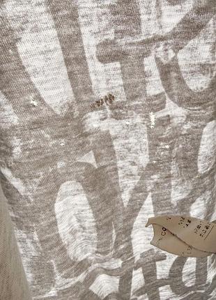 Лонгслив comme fes garsons homme plus 7