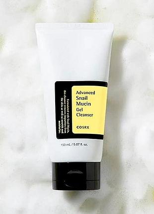 Cosrx advanced snail mucin делікатний гель для вмивання обличчя 150 мл
