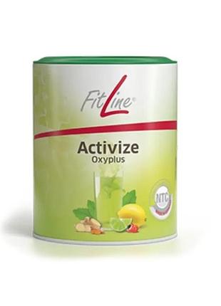 Активайз фитлайн activize fitline