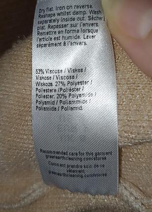 Бідний кардиган. river island 4