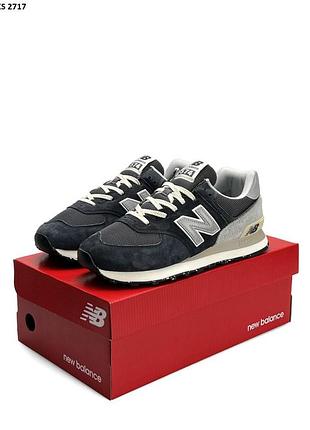 Кросівки чоловічі new balance 574 dark grey beige