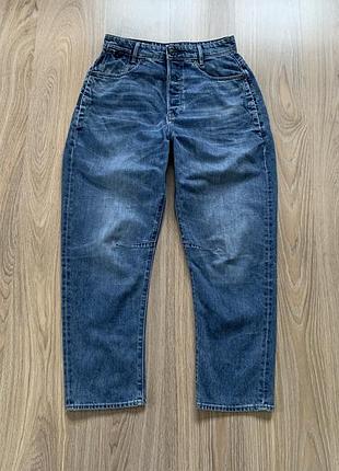 Женские оригинальные синие джинсы g-star raw c-staq boyfriend