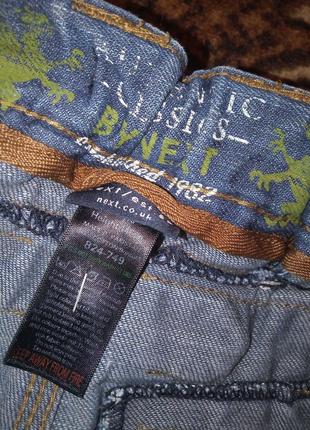 Next джинсы высокая талия с карманами на резинке9 фото