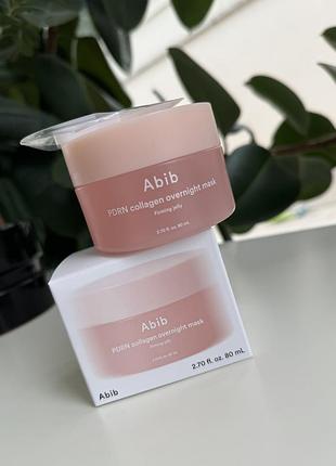 Колагенова нічна маска  abib pdrn collagen overnight mask firming jelly