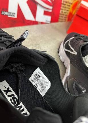 Кроссовки nike react vision 6