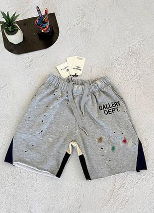 Шорти  gallery dept grey