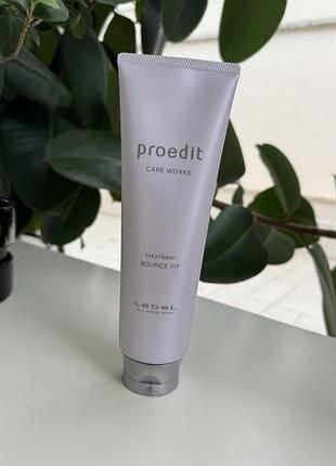 Японська маска lebel proedit 250ml