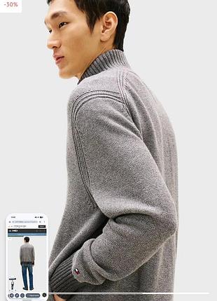 Мужской синий кардиган mouline zip thru tommy hilfiger
