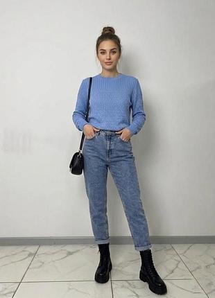 Свитер ажурный m с акцентной спинкой vero moda