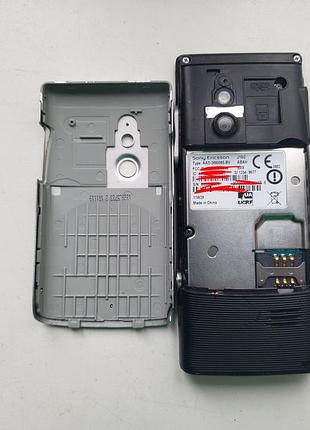 Sony ericsson j10 5