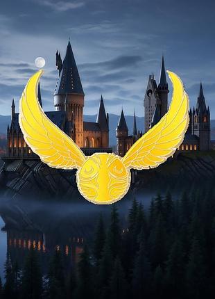 Значок harry potter golden snitch брошка hogwarts gryffindor волшебный золотой снитч магия гарри поттер хогвартс квиддич