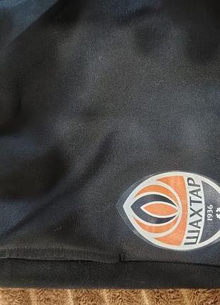 Puma шахтар