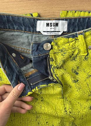 Спідниця бренду msgm 3