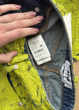Спідниця бренду msgm 2
