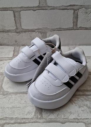 Adidas breaknet 2.0 cf i