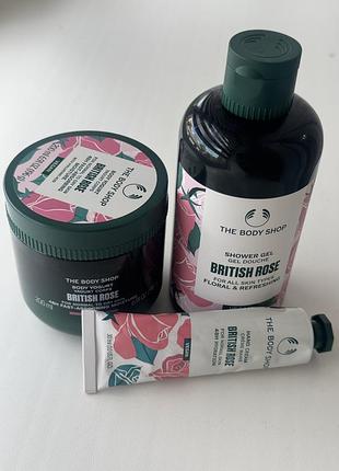 Подарунковий набір the body shop british rose
