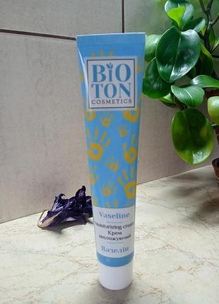 Крем зволожуючий вазелін, bioton, vaseline, 44 мл