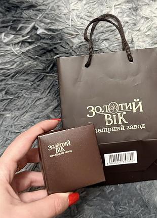 Подарункова коробка 😍