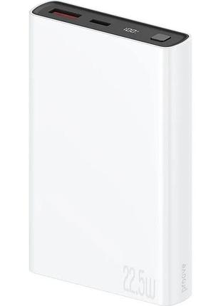 Портативная батарея proove hyper flux plus 22.5w 10000mah white (pbf122120002)