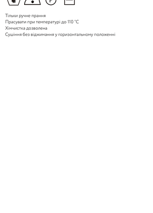 Светр musthave 3