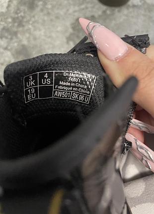 Dr.martens дитячі 6