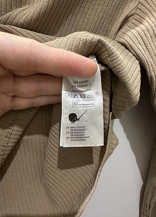 Укороченый лонг monki 4