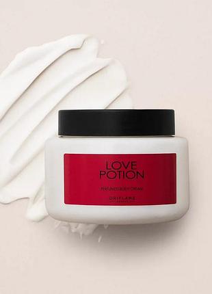 Парфумований крем для тіла love potion лав поушен oriflame 250 ml