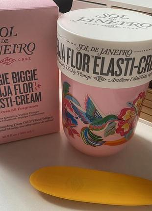 Sol de janeiro biggie biggie beija flor 20 мл